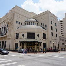 Bass Performance Hall