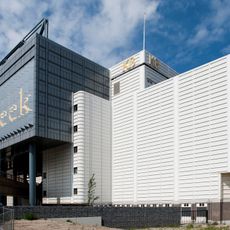 Bibliothèque royale