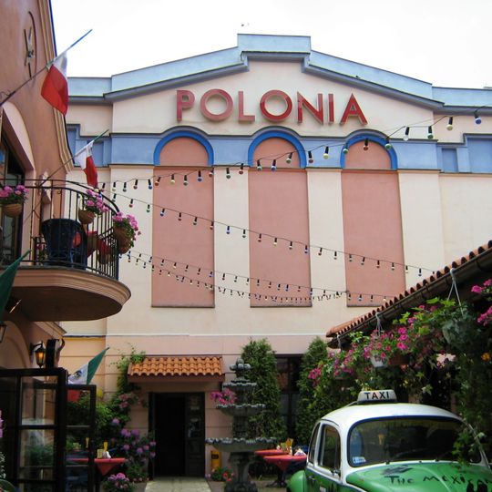 Kino Polonia