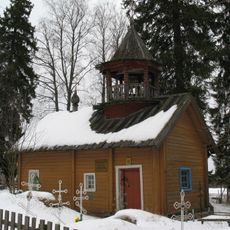 Saints Michael, Basil and Peter Chapel
