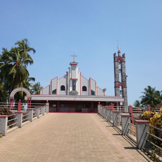 St. Antony Church, Naravi