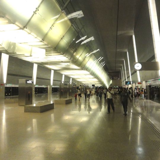Changi Airport MRT station