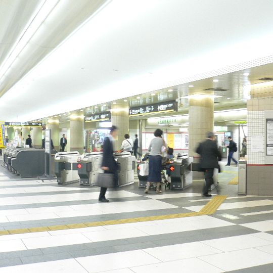 Meguro Station