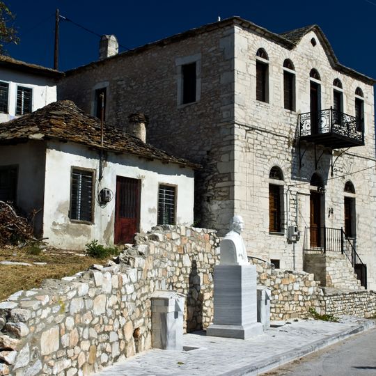 House of Chatzigeorgis