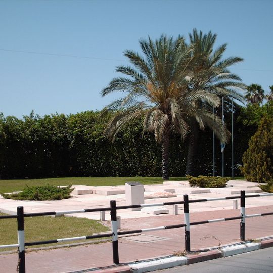 Nachshon Wachsman and Nir Poraz memorial