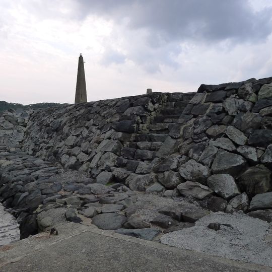 Ebisugahana Shipyard