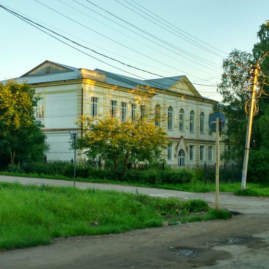 School No2, Vytegra