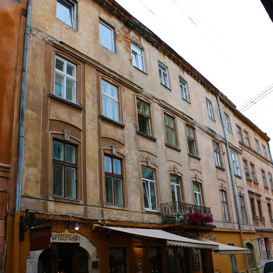 16 Virmenska Street, Lviv