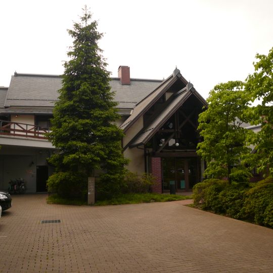 Koga Museum of Literature