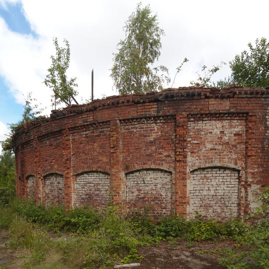 Cannington Shaw Bottle Shop