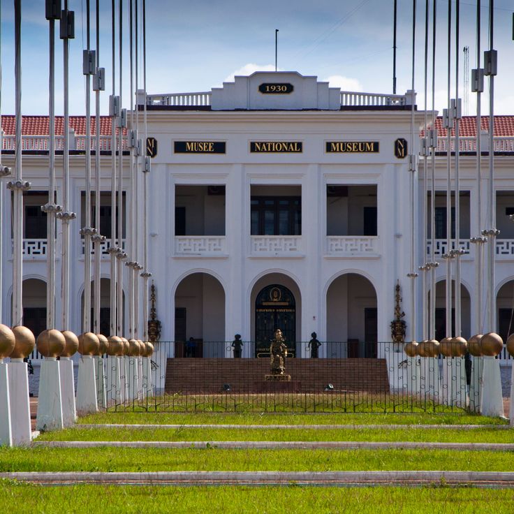 Museu Nacional de Yaoundé
