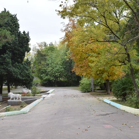 Park of Health Spa "Khadzhibey"