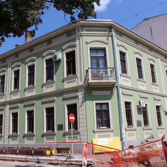 National Library "Stevan Sremac" Niš