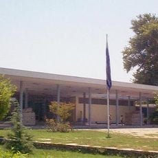 Archaeological Museum of Thessaloniki