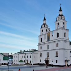 Cathédrale du Saint-Esprit de Minsk