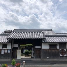 Ando Town Historical Folklore Museum