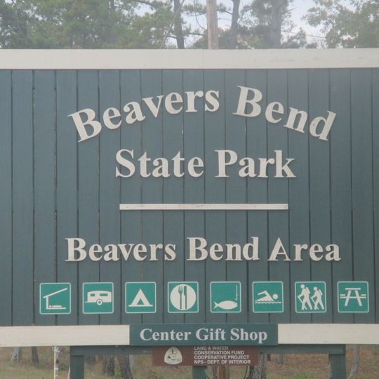 Beavers Bend Resort Park