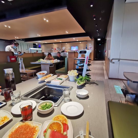 Haidilao Hotpot Glen Waverley