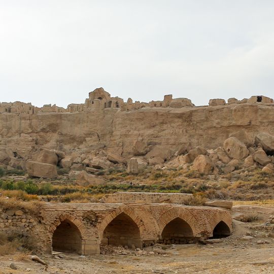 Complex of Izadkhast