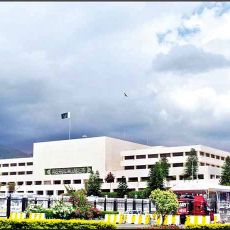 Parliament House, Islamabad
