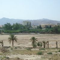 Gubernatorstwo Kafsa
