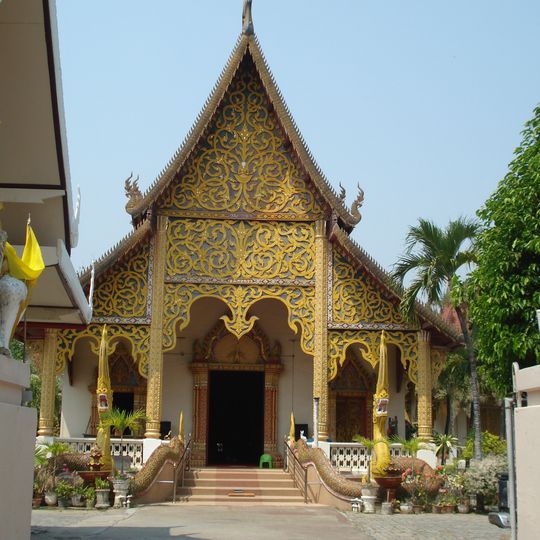 Wat Muang Ton