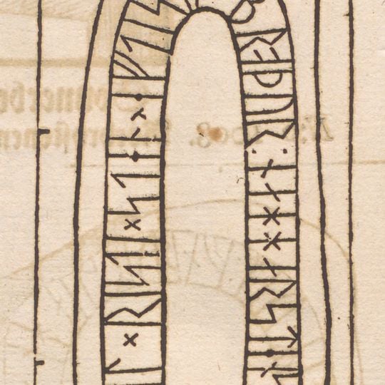 Sm 109, Vetlanda "klockarestuga"