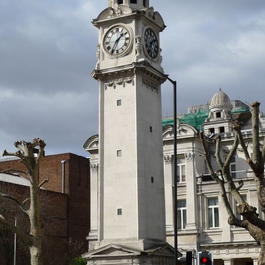 Drinking fountain and clock tower at Queen Mary College