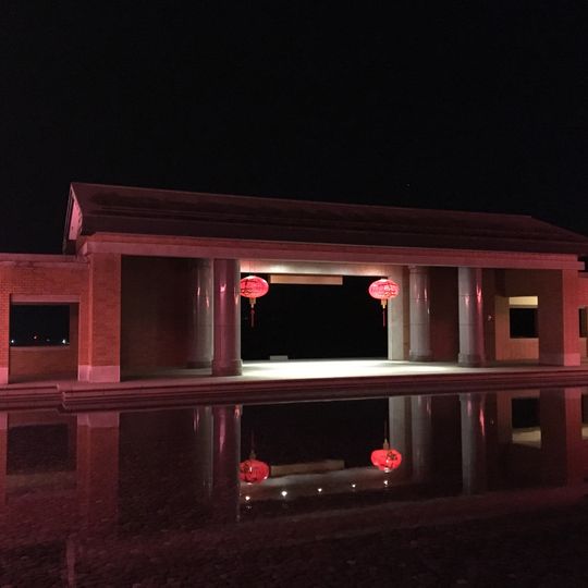 Dharma Drum Mountain