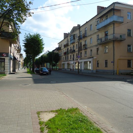 Dzimitrava street, Viciebsk