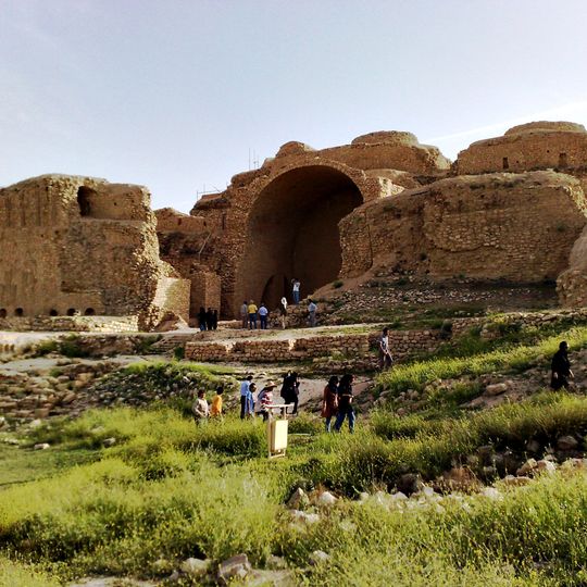Palace of Ardashir