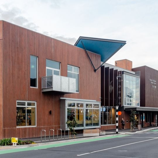 Matuku Takotako: Sumner Centre