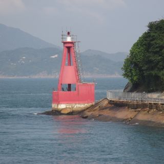 A Kung Ngam Lighthouse