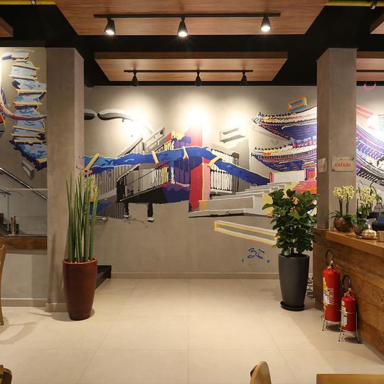 Restaurante Dare