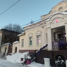 10 August street 31, Ivanovo