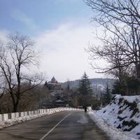 Samtredia Municipality