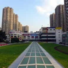 Tuen Mun Town Plaza