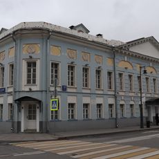 Главный дом (Мещанский)