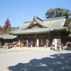 Toga Shrine