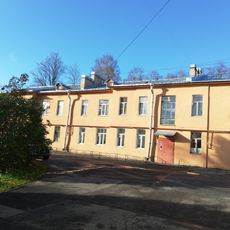 Жилой флигель полицейского управления (Павловск)