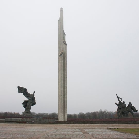 Monument to the Liberators of Soviet Latvia and Riga from the German Fascist Invaders