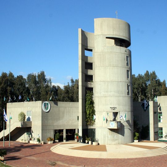 Nahal memorial
