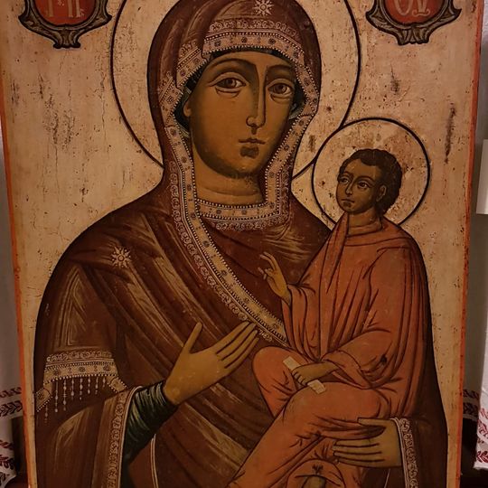 Municipal Museum of icons and Byzantine Tradition