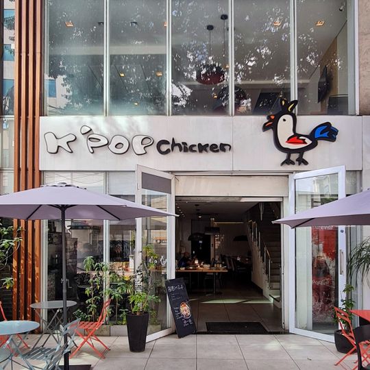 K'Pop Chicken