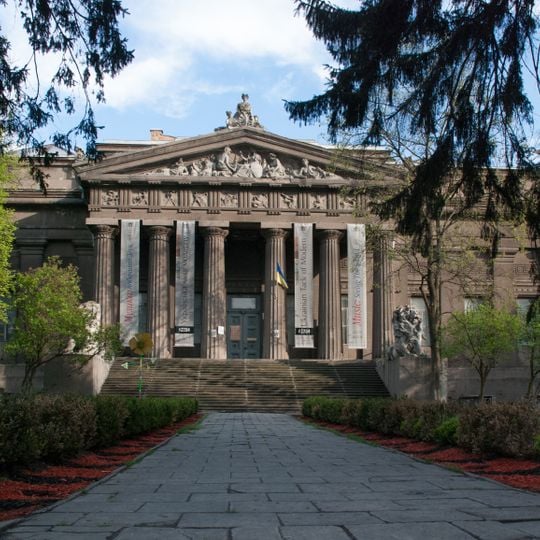 Nationales Kunstmuseum der Ukraine
