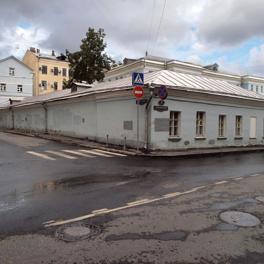 Северный флигель