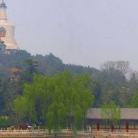 Distrito de Chaoyang