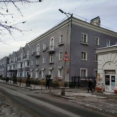Sverdlova Street 10, Petrozavodsk