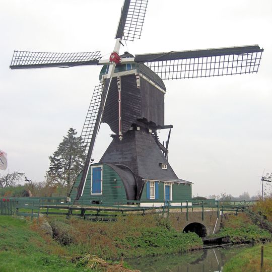 Hooglandse Molen