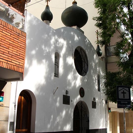 Annunciation Cathedral